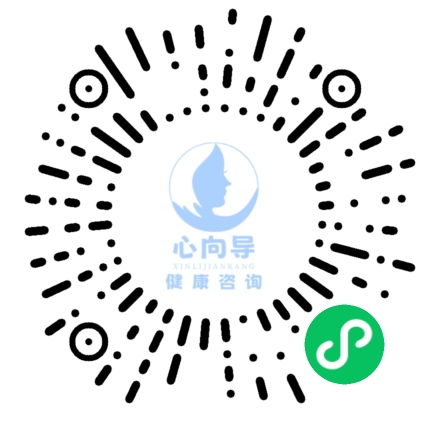 扫码添加微信-小棕倾听